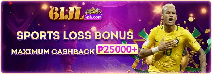 phmoba promotions image 7: promo10