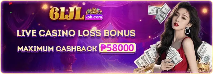 phmoba promotions image 6: promo11