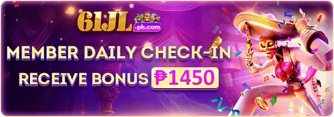 phmoba promotions image 8: promo9
